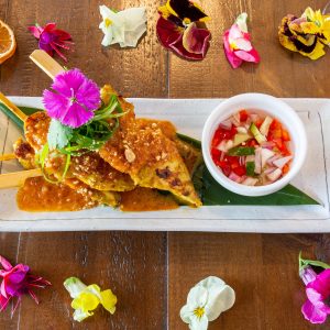 Chicken Satay <strong>GL</strong>